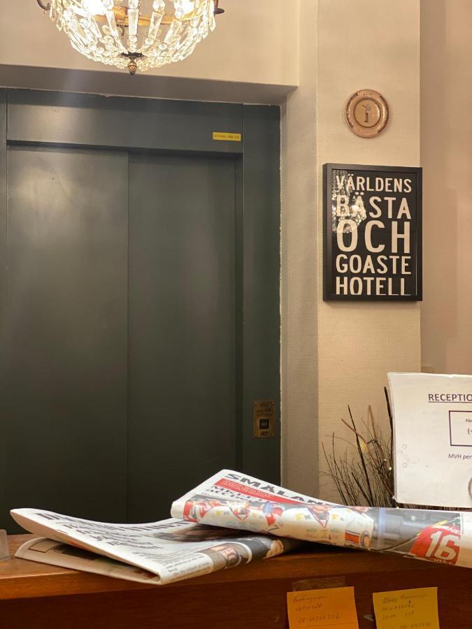 Hotell Vaerend Vaxjo Exterior foto